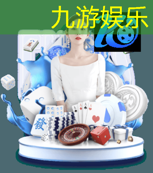 九游体育娱乐,大冶足球培训班在哪里报名