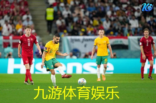 九游,体彩足球选场中奖规则最新