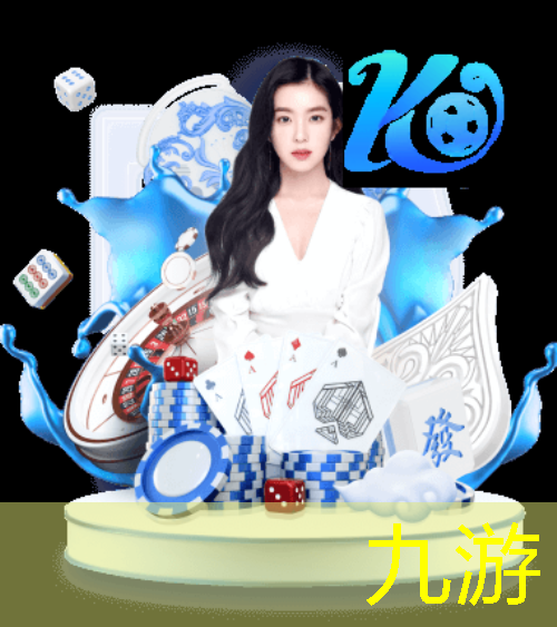 九游体育娱乐,小学足球校队选人规则是什么