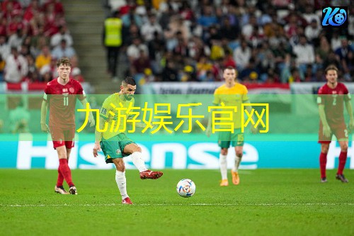 体彩足球选场中奖规则最新