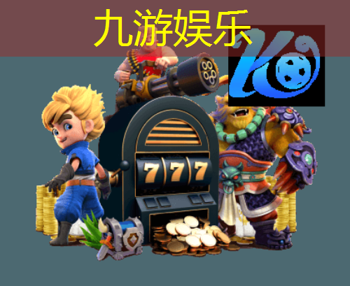 北京e级足球教练员培训体检