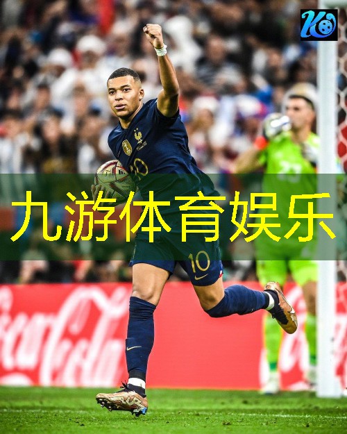 江西足球比赛规则最新版