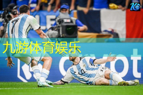 深圳足球俱乐部儿童培训