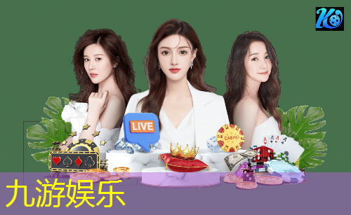 踢足球如何正确守门球技巧