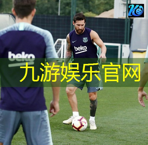 中甲足球任意球挑战赛规则